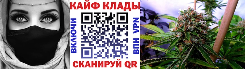 Купить Каннабис  Меф мяу мяу  Амфетамин  MDMA  КОКАИН  Гашиш  Троицк