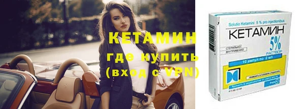 ешки Арсеньев