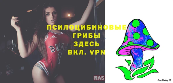 мефедрон мука Аркадак