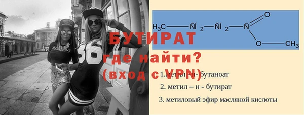 ешки Арсеньев