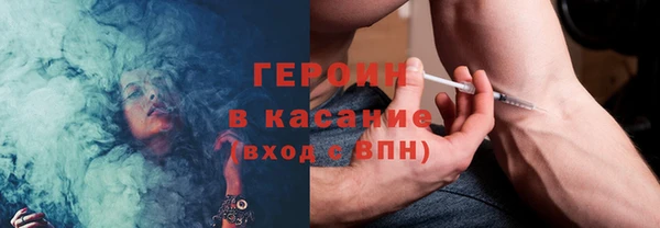 кокаин колумбия Алзамай