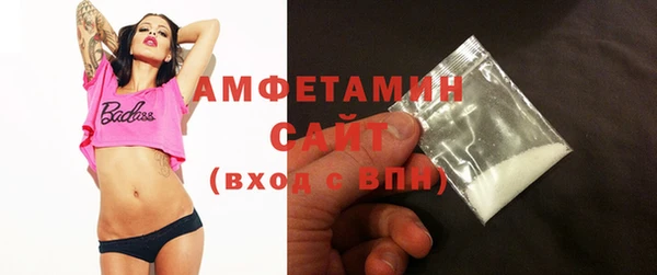 гашик Алексеевка