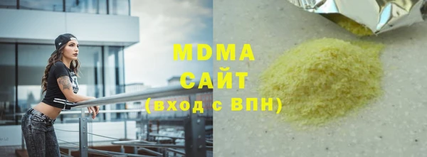кокаин колумбия Алзамай