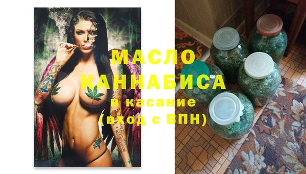 хмурый Армянск