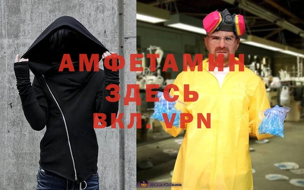 ешки Арсеньев