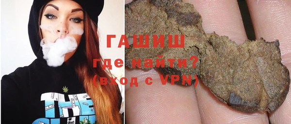 кокаин колумбия Алзамай