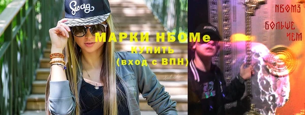 гашик Алексеевка