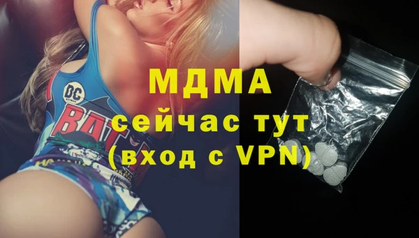 крисы Алексин